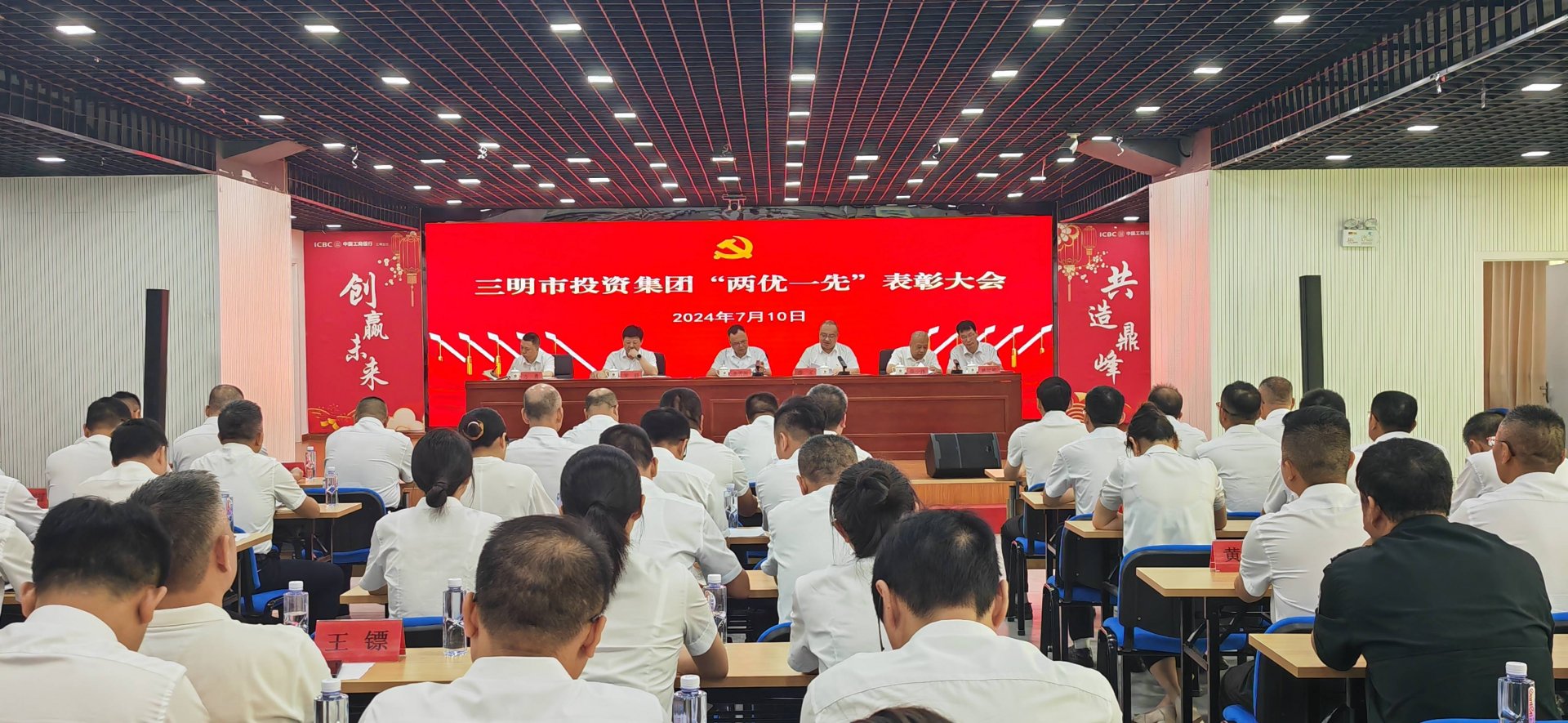 文内链接用于对照细节