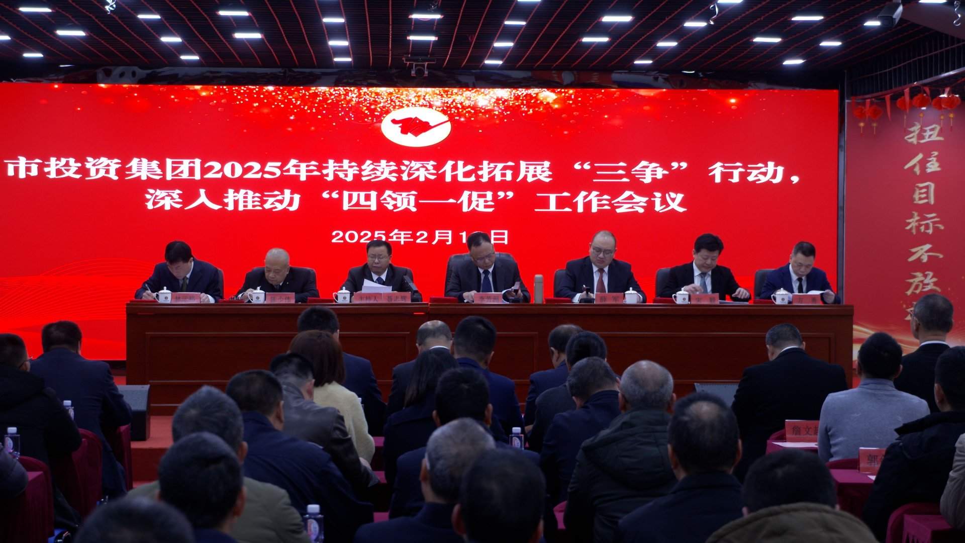 可结合站内栏目与相关篇目交叉阅读