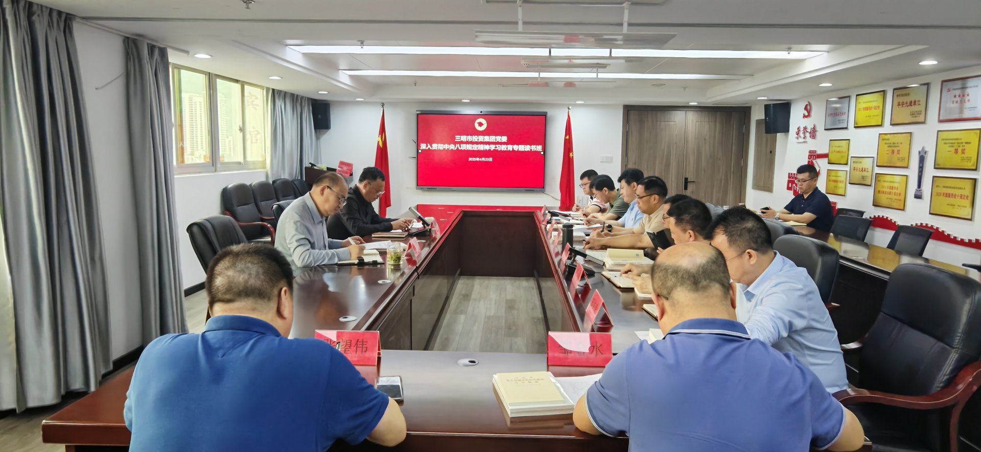 华体会体育app官网登录-华体会（中
