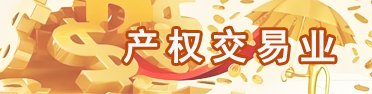 华体会体育app官网登录-华体会（中
