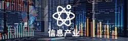 若需了解「华体会体育app官网登录